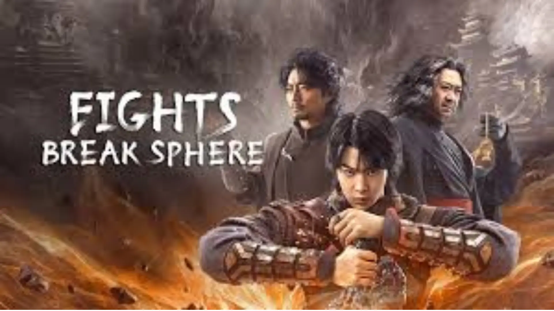 Fights Break Sphere